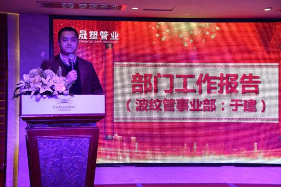 湖南晟塑管業(yè)有限公司,湖南HDPE多肋增強纏繞波紋管,HDPE纏繞結構壁B型管