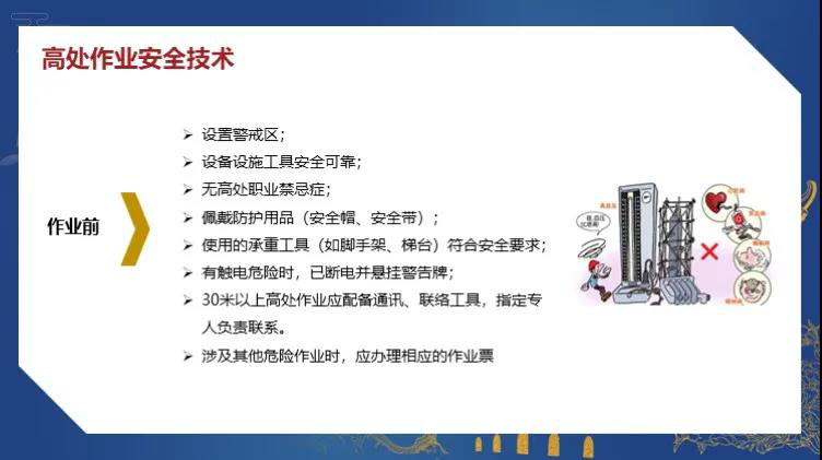 湖南晟塑管業(yè)有限公司,湖南HDPE多肋增強(qiáng)纏繞波紋管,HDPE纏繞結(jié)構(gòu)壁B型管